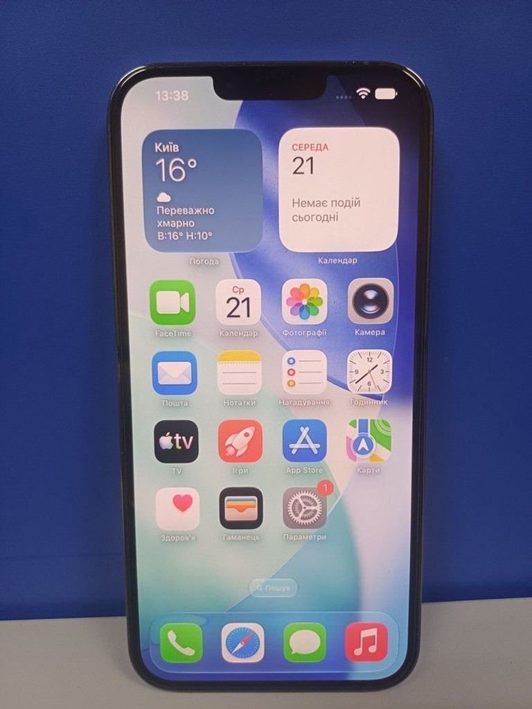 Купить Apple iphone 13 pro max 128gb Б/У
