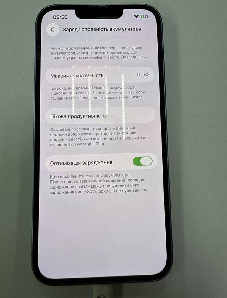 Купить Apple iphone 14 128gb esim Б/У