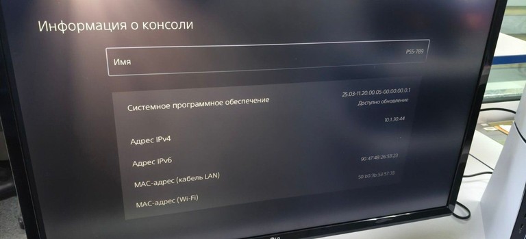 Sony PlayStation 5 Slim 1TB Код:01-201179872. Зображення 9