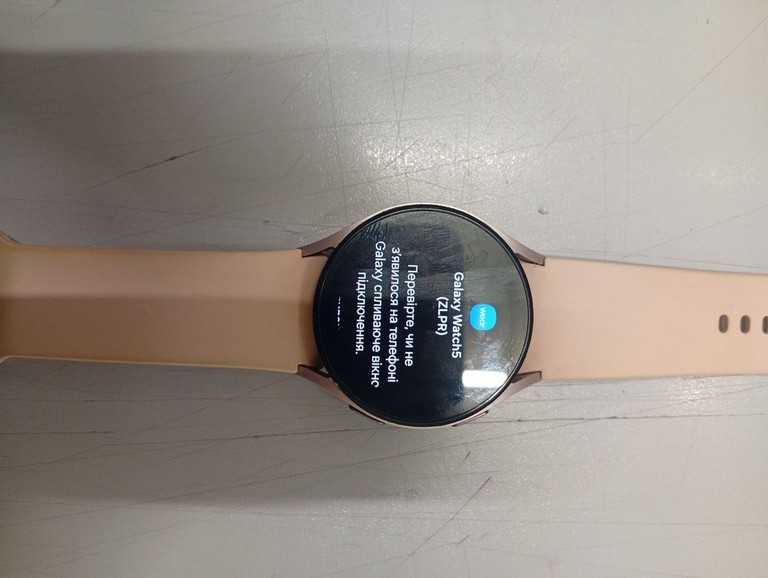 Купити Samsung galaxy watch5 40mm Б/У