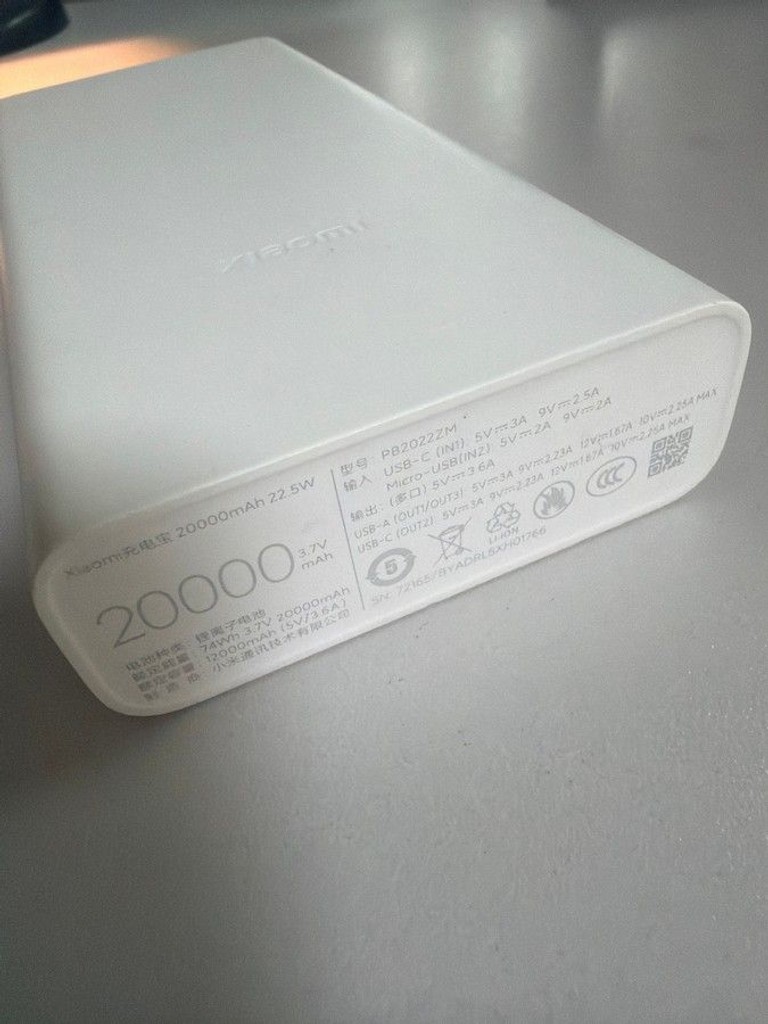 Объявление Xiaomi mi 20000 mah 22.5w pb2022zm Б/У