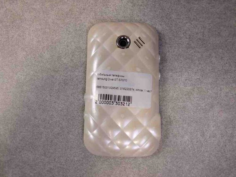 Дешево Samsung Diva GT-S7070 з ломбарду