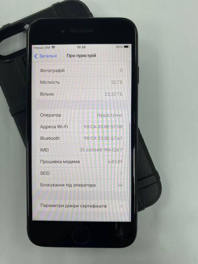 Объявление Apple iphone 7 32gb Б/У