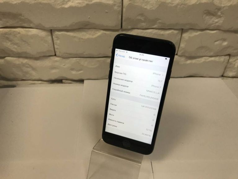 Apple iphone 7 32gb Код:01-18540251. Зображення 7