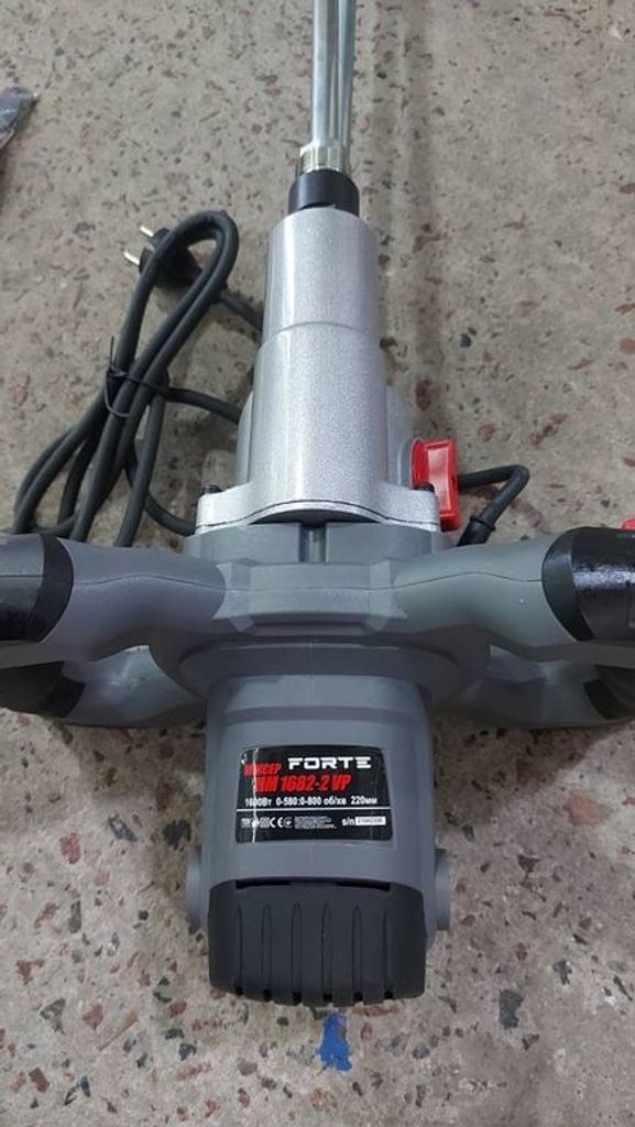 Forte hm 1682 2 vp