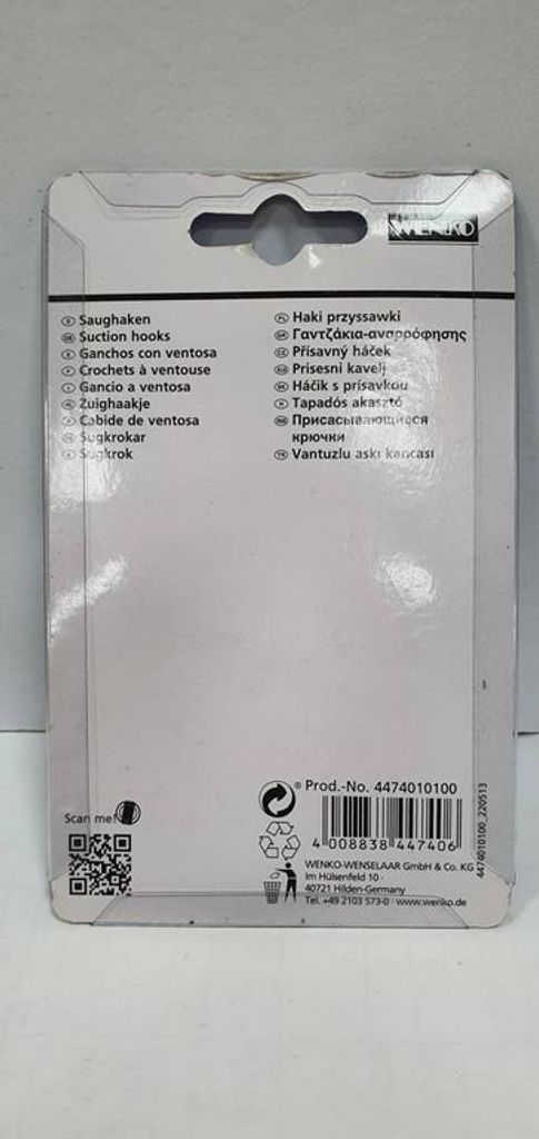 Объявление Wenko 4474010100 Б/У