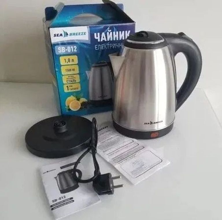 Дешиво Електрочайник чайник електричний Sea Breeze SB-012 1.8 л тихий електричний чайник, маленький чайник с ломбарда