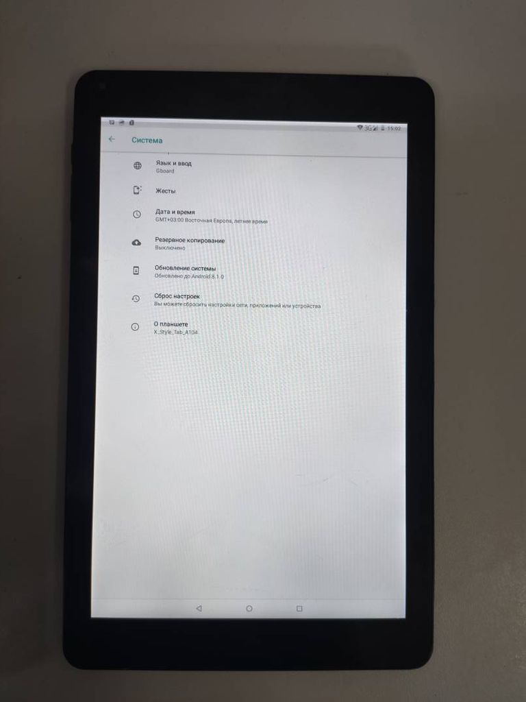 Sigma mobile x-style tab a104 16gb 3g