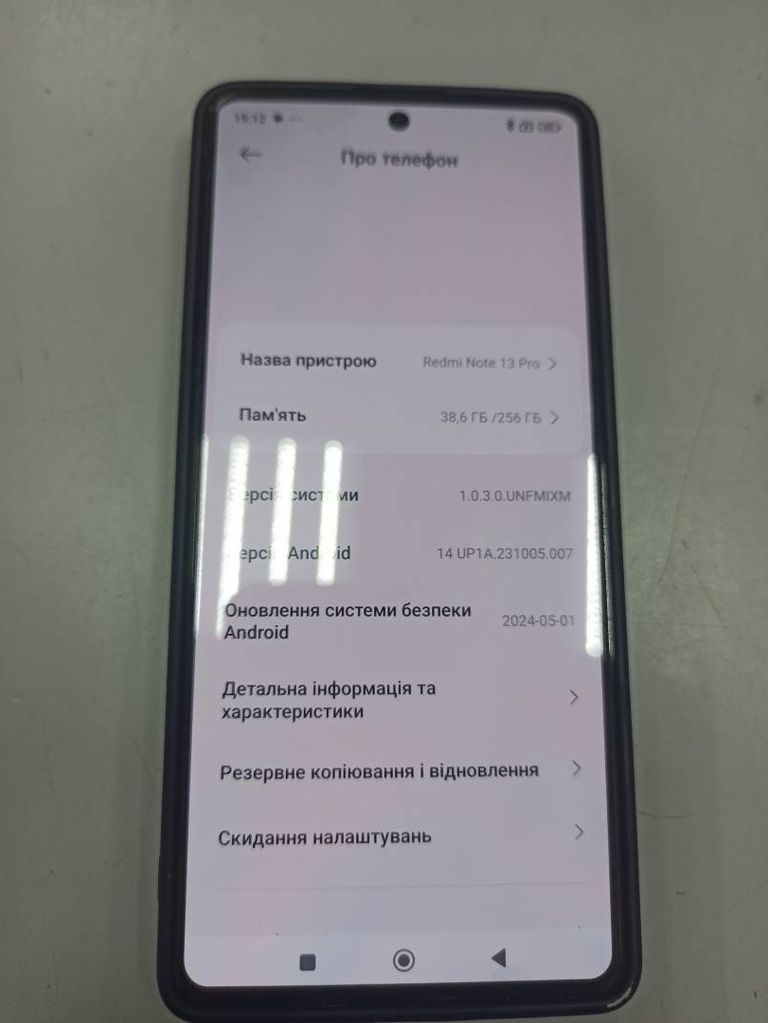 Xiaomi redmi note 13 pro 8/256gb