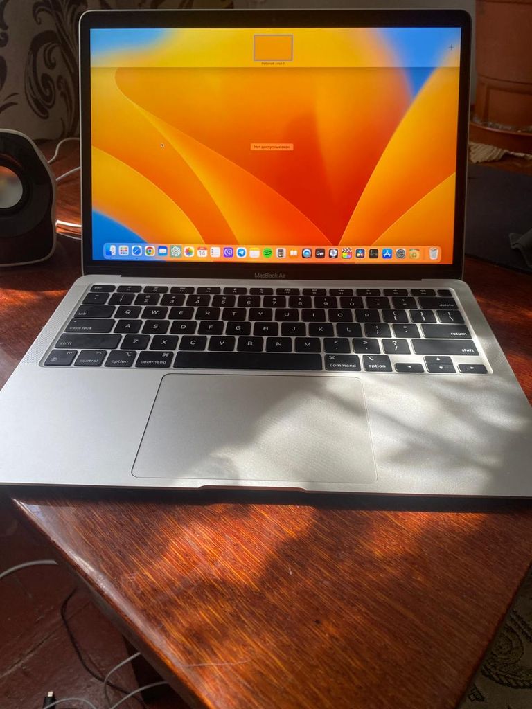 Apple MacBook Air 13" Silver Late 2020 (MGN93)