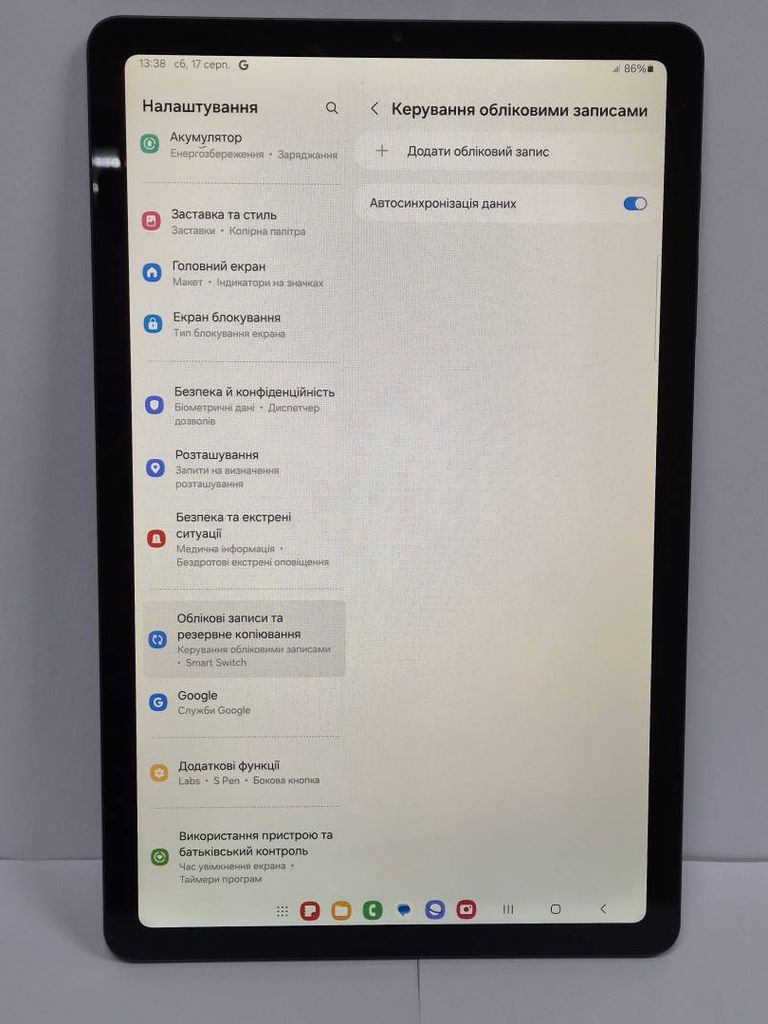 Samsung galaxy tab s6 lite 2022 4/64gb lte