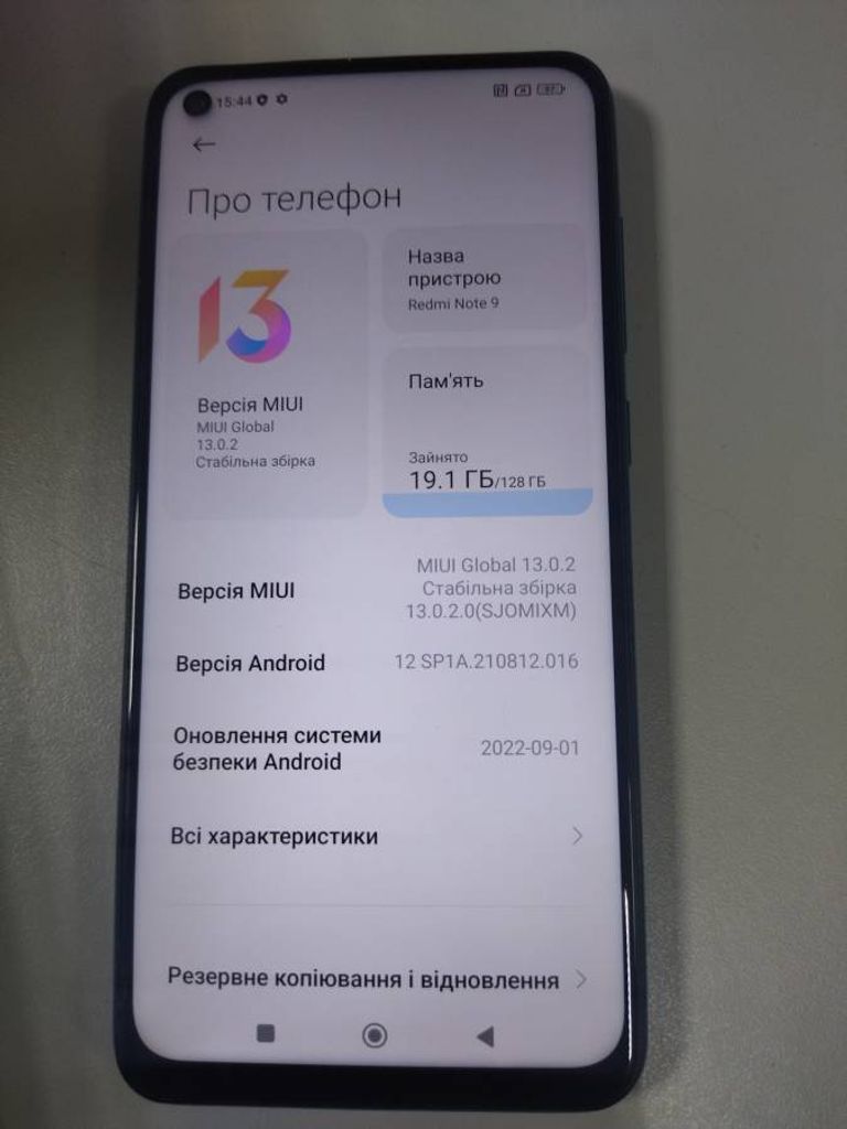 Xiaomi redmi note 9 4/128gb