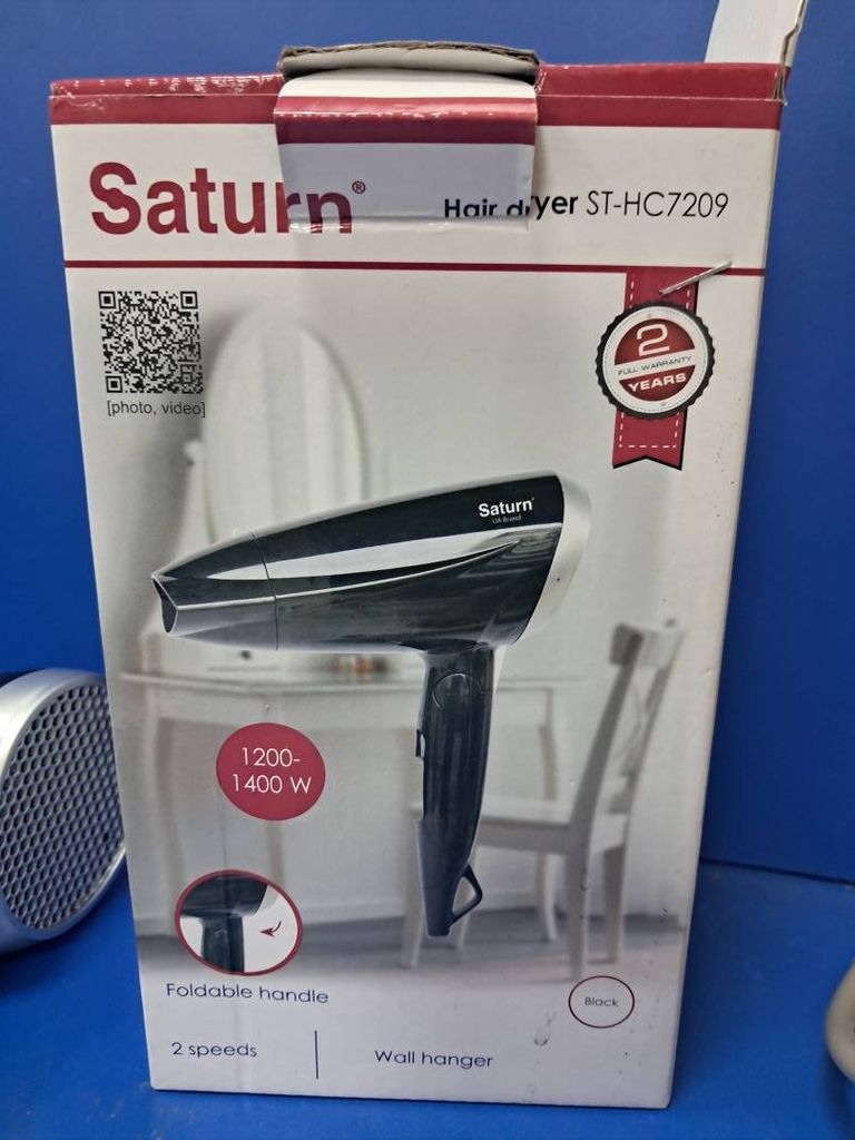 Saturn ST-HC7209