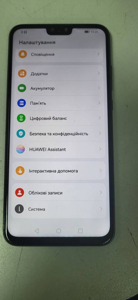 Huawei y9 prime 2019 stk-l21 4/128gb