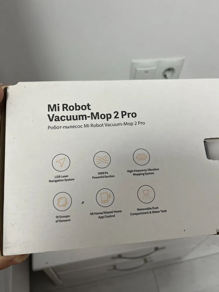 Xiaomi Mi Robot Vacuum Mop 2 Pro