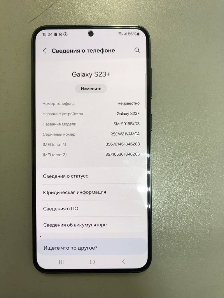 Samsung galaxy s23 plus sm-s916b 8/512gb