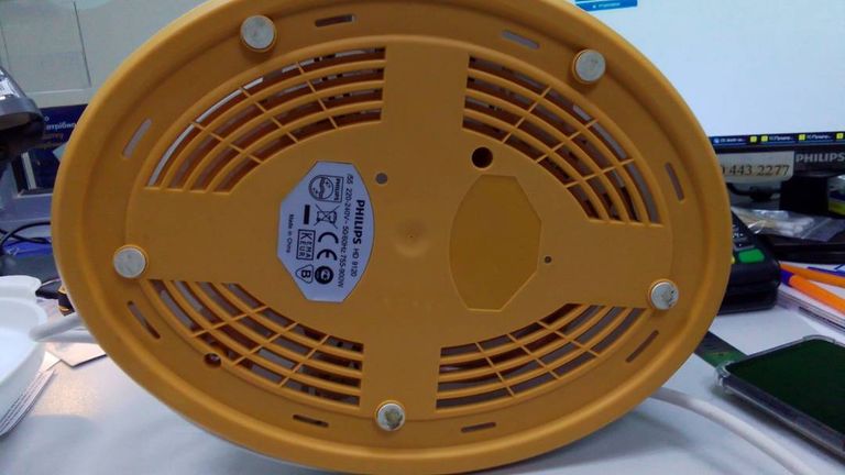 Philips hd9120 Код:01-200302461. Зображення 5