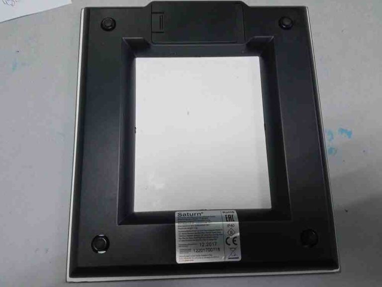 Дешево Saturn ST-KS7825 з ломбарду