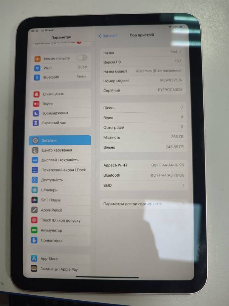 Купить Apple ipad mini 6 wi-fi 256gb Б/У