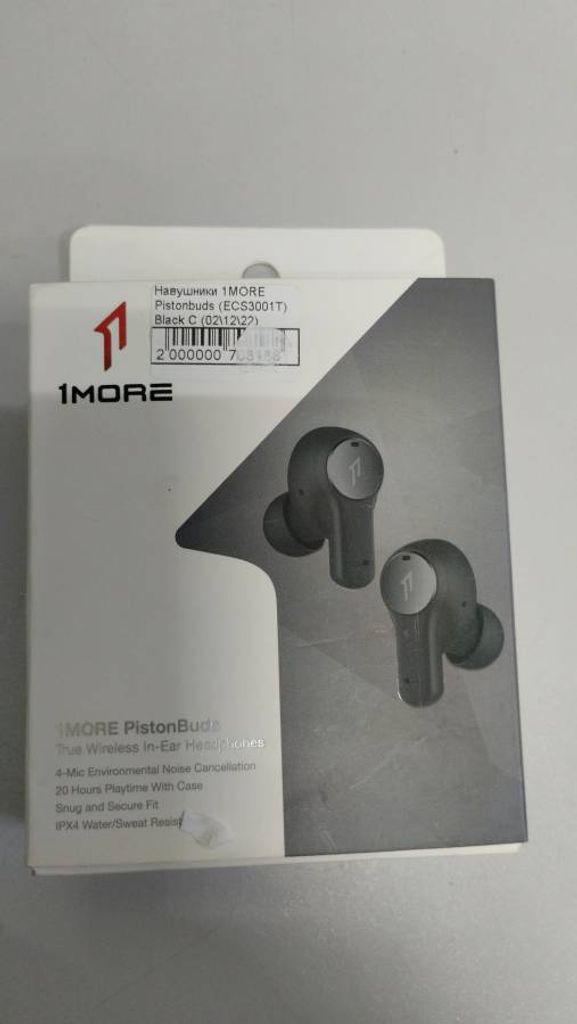 Купить 1More comfobuds ess3001t Б/У