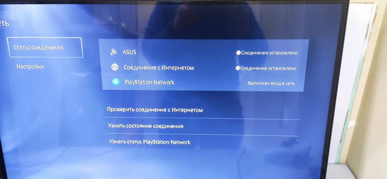 Sony playstation 5 digital edition 825 gb Код:01-200391608. Изображение 10