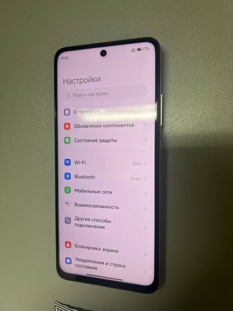 Xiaomi poco x4 gt 8/128gb