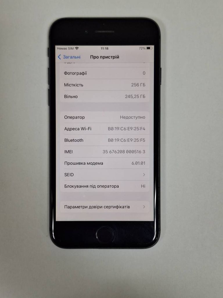 Оголошення Apple iphone 8 256gb Б/У