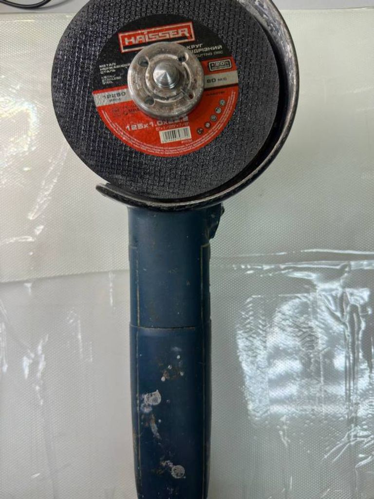 Распродажа Bosch gws 9-125, продавец Техноскарб