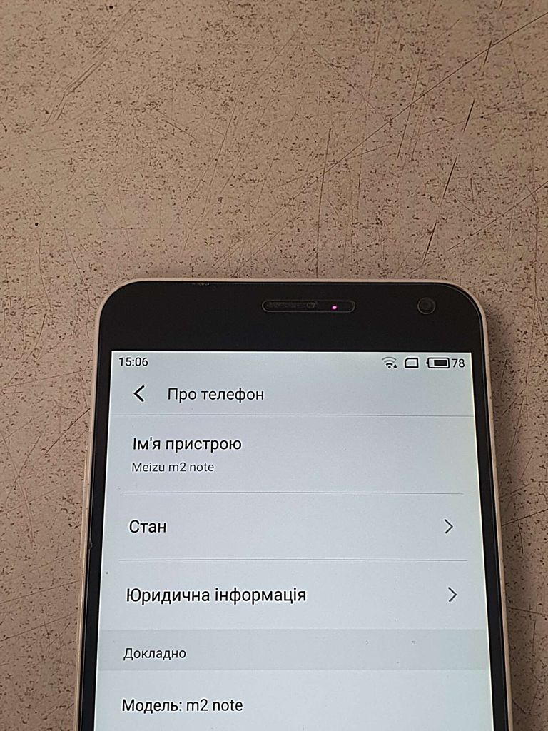 Meizu m2 note 16gb Код:2000004071776. Зображення 11