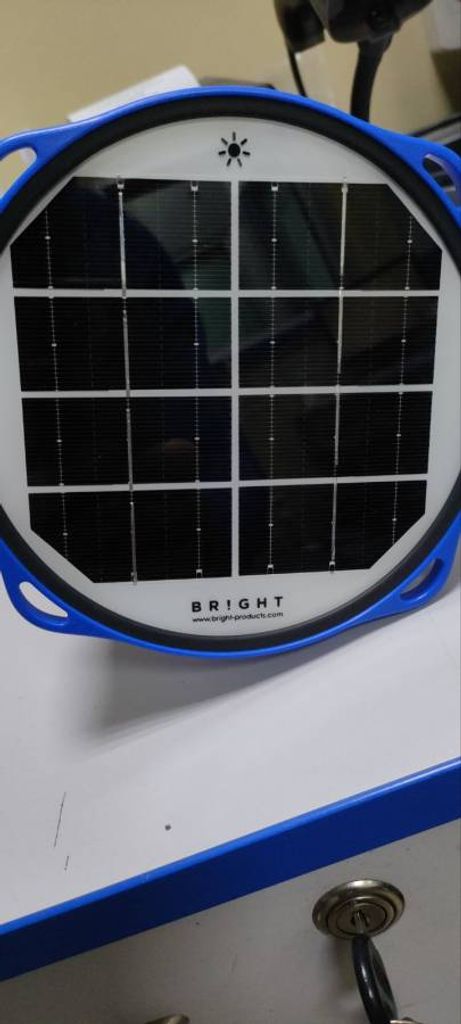 Оголошення Solar Power lamp sunbell2.0y Б/У