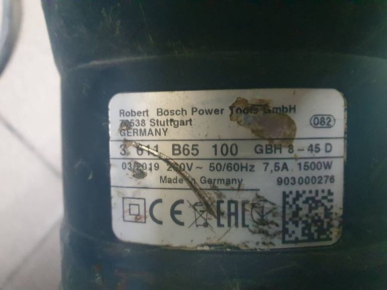 Дешиво Bosch gbh 8-45 d с ломбарда