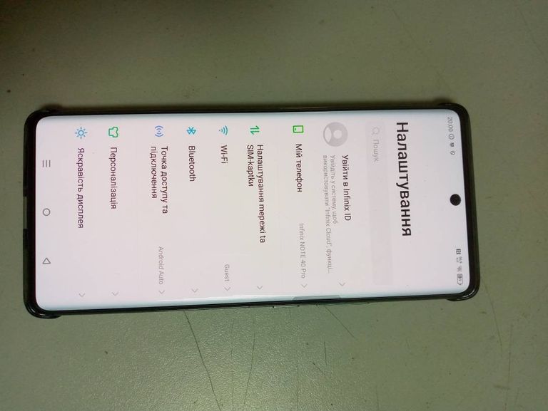 Розпродаж Infinix note 40 pro 8/256gb, продавець Техноскарб
