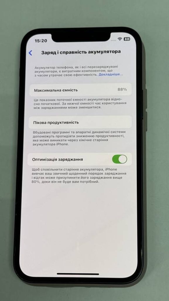 Дешево Apple iPhone 12 64GB (PRODUCT)RED з ломбарду