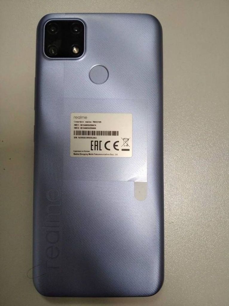 Объявление Realme c25s 4/64gb Б/У