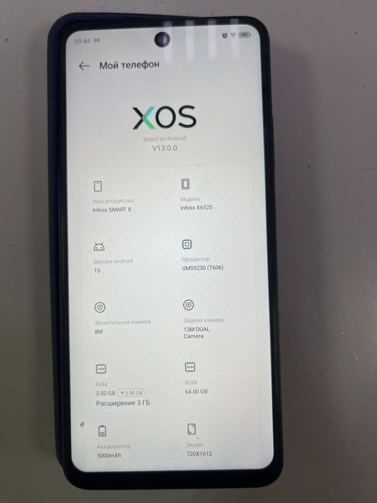 Купить Infinix smart 8 x6525 4/64gb Б/У