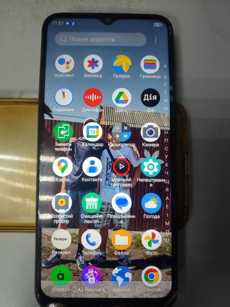 Купить Zte Blade V50 Design 8/256GB Black Б/У