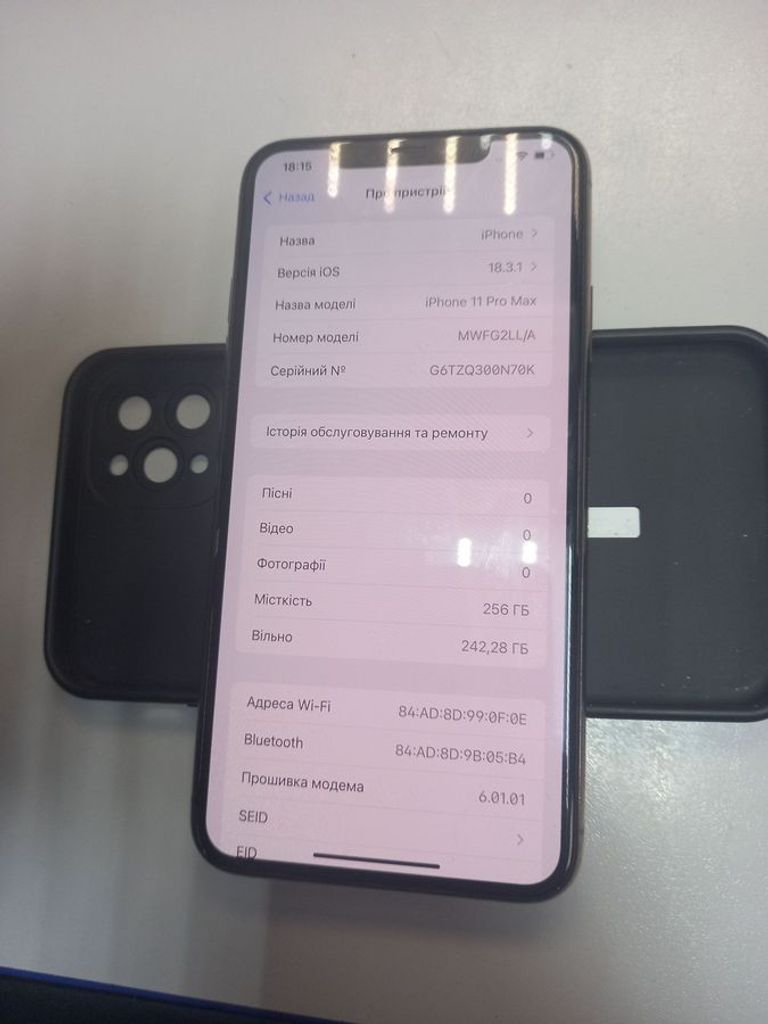 Купити Apple iphone 11 pro max 256gb Б/У
