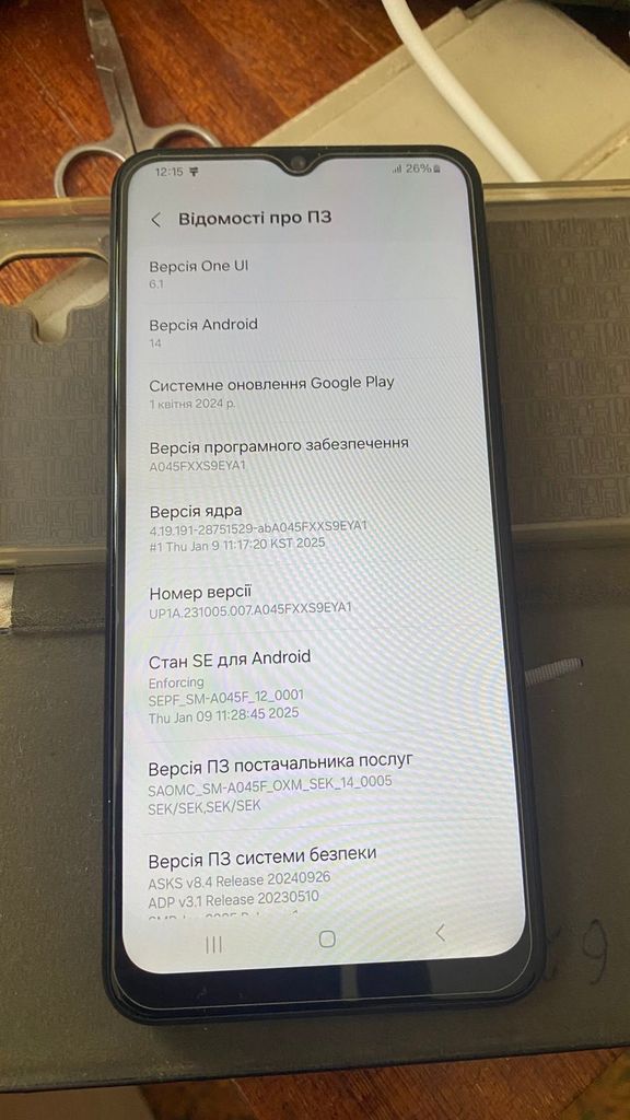 Объявление Samsung a045f/ds 4/64gb Б/У
