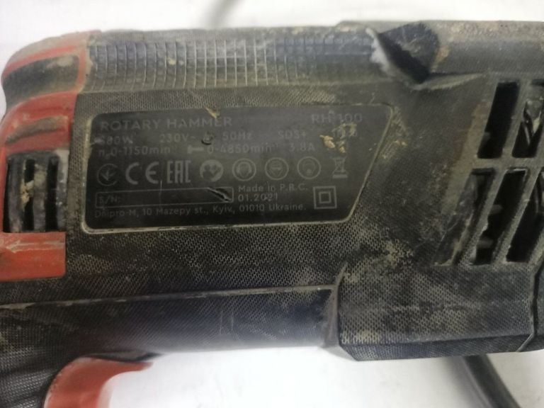 Дешево Dnipro-M rh-100 з ломбарду