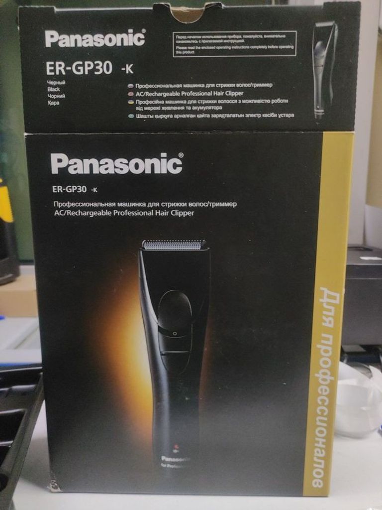 Оголошення Panasonic ER-GP30-K520 Б/У