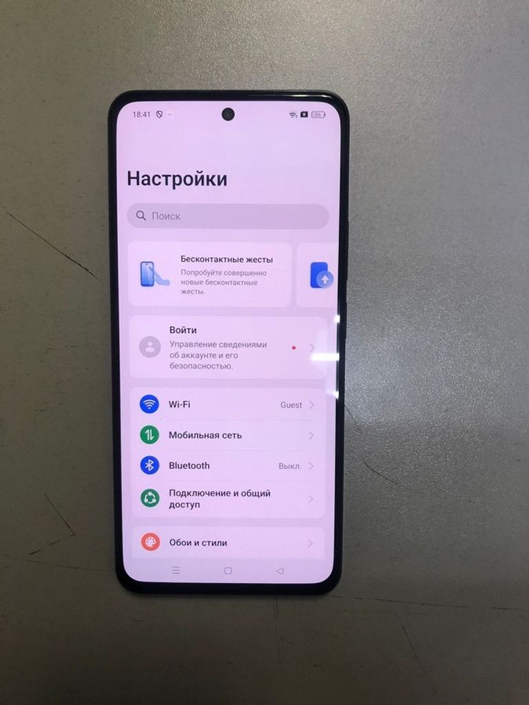 Розпродаж Realme 12 4G 8/128GB Pioneer Green, продавець Техноскарб