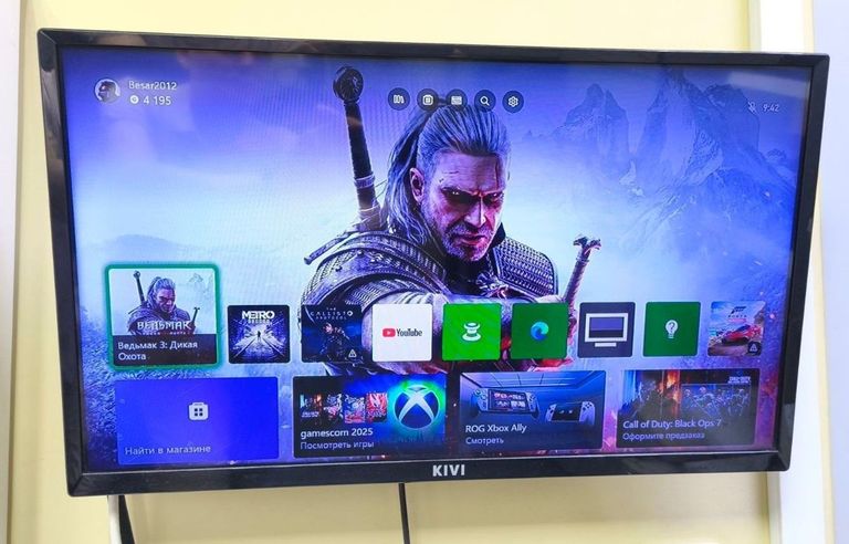 Microsoft Xbox One S 500GB Код:01-200604015. Зображення 7