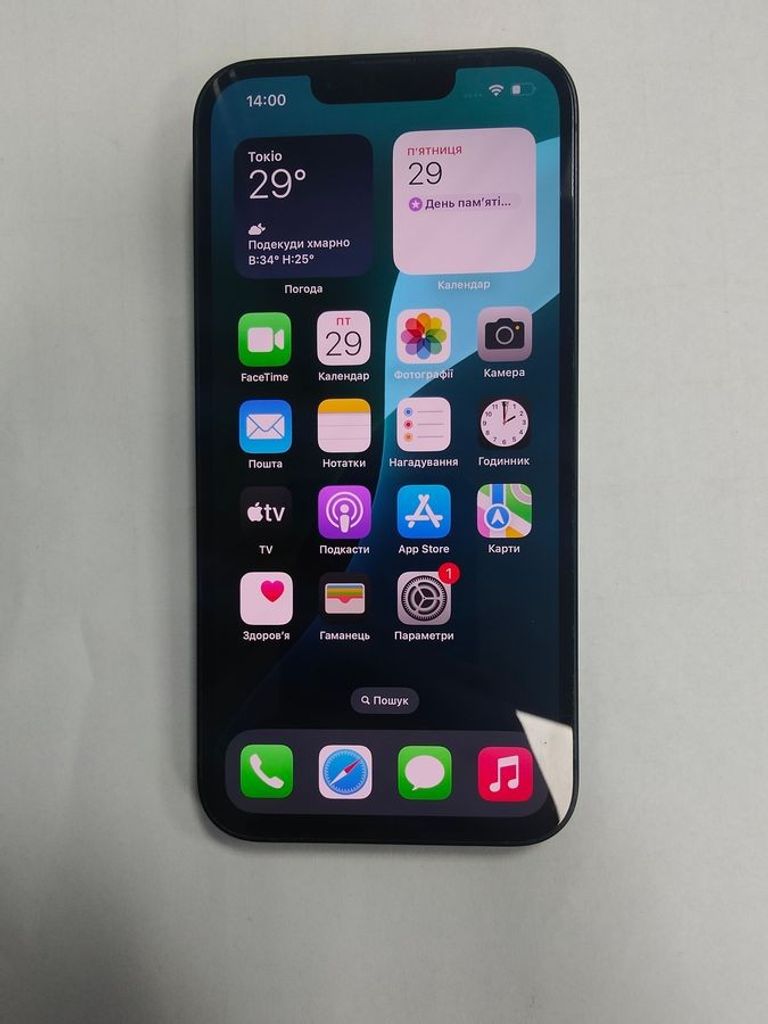 Купити Apple iPhone 13 128GB Blue (MLPK3) Б/У