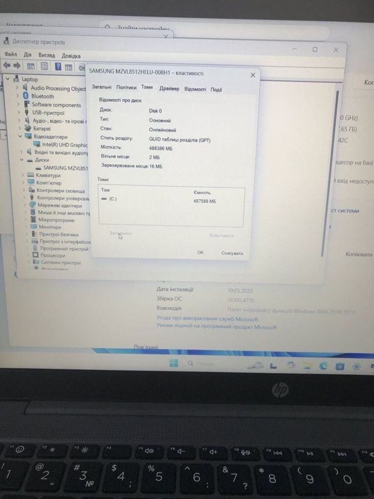 Купити Hp 15/core i3-1315u ddr5/8gb ddr5/hdd *відсутній/ssd 512 gb/*інтегрована Б/У