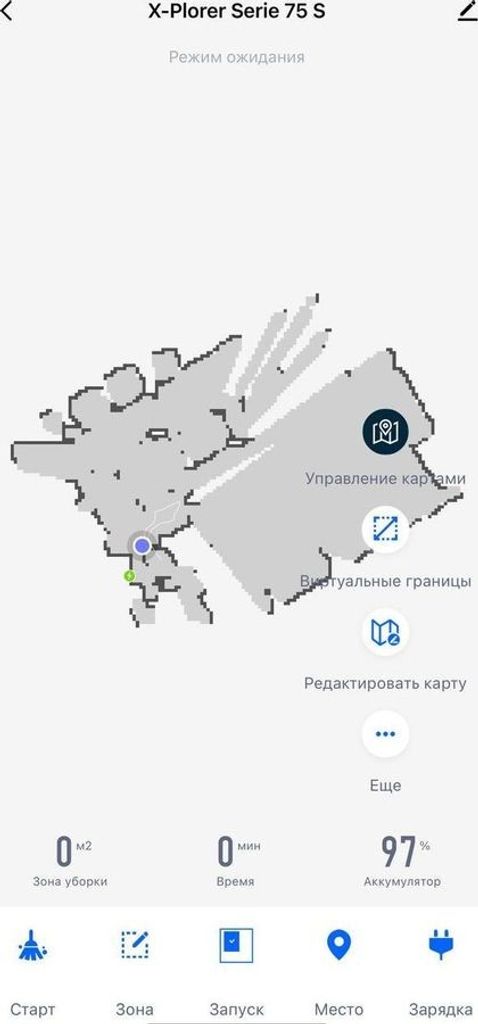 Rowenta X-PLORER Serie 75 S RR8567WH Код:01-200630809. Зображення 8