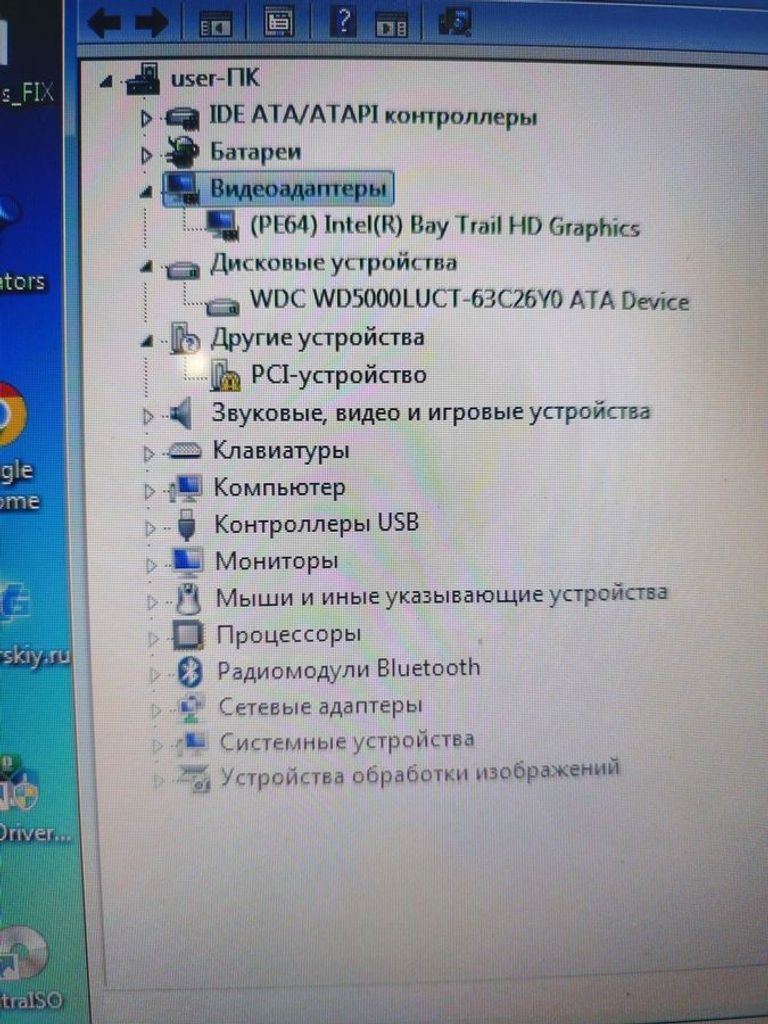 Объявление Asus 15/celeron n2830 ddr3/2gb ddr3/hdd 500 gb/ssd *відсутній/*інтегрована Б/У