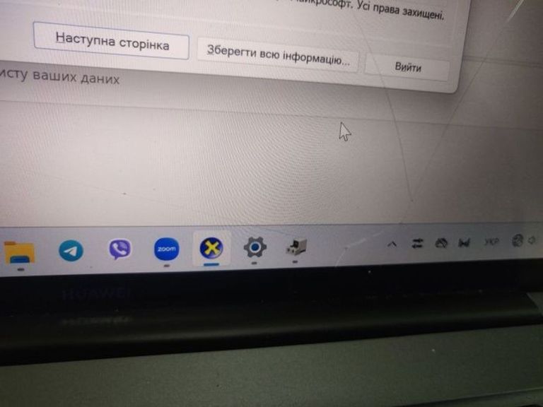 Huawei 14/core i5-11300h ddr4/8gb ddr4/ssd 500 gb/*інтегрована Код:01-200623253. Изображение 7
