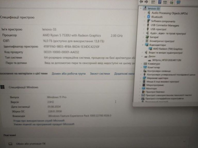 Оголошення Lenovo 15/ryzen 5 7530u ddr4/16gb ddr4/hdd *відсутній/ssd 512 gb/*інтегрована Б/У