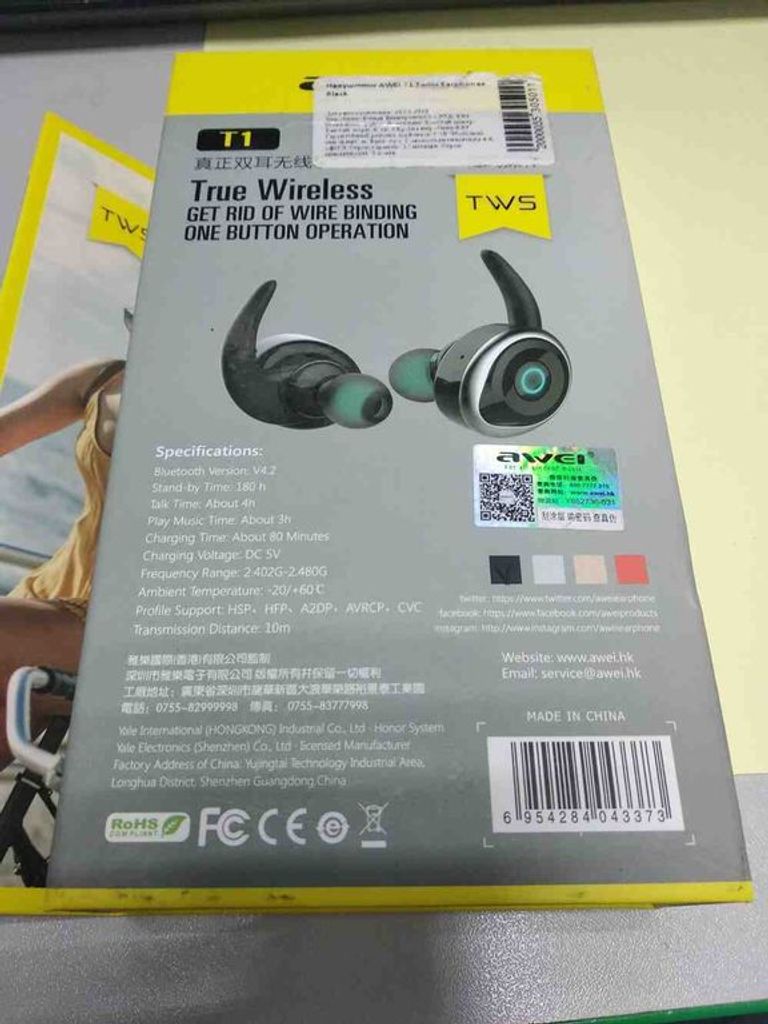 Дешево Awei T1 Twins Black з ломбарду