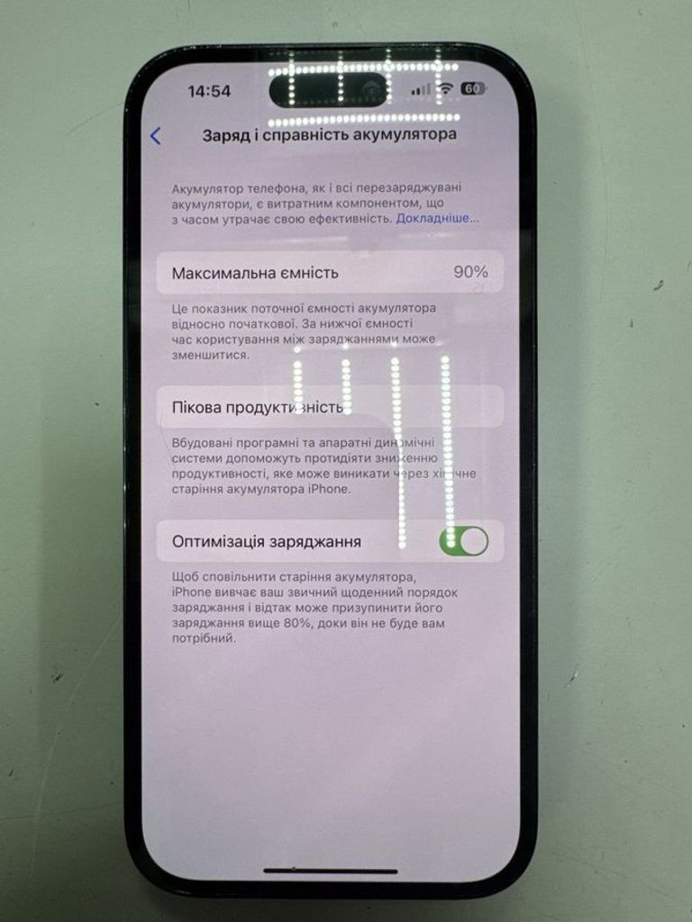 Оголошення Apple iphone 14 pro 256gb esim Б/У